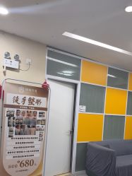 -摩瘦纤体订制减肥