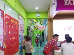 -缤纷鸟美术书法(汉神购物广场校区)