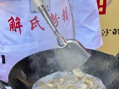 -长沙友阿奥特莱斯