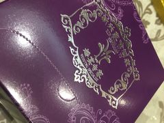 -新兴家喻酒家·羊城名宴(昌岗店)