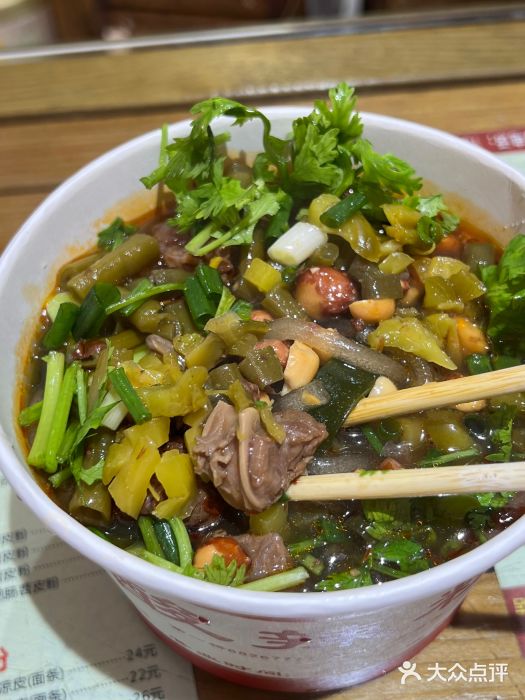 郎吞虎咽酸辣粉(第一桥店)图片