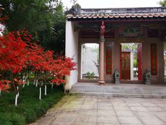 -重庆园博园