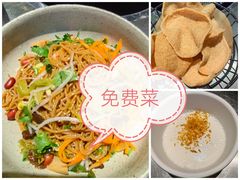 -椰庭·椰子鸡·创意玩家(晶耀前滩店)