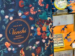 -VENCHI 闻绮(北京汉光店)