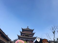 -大理古城