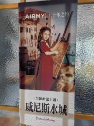 -爱儿美儿童摄影(奥森公园店)