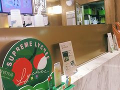 -奈雪的茶(漫广场店)