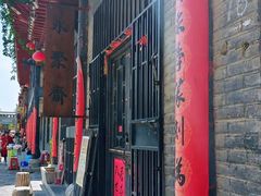 -青州古城