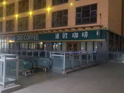 点击看大图 -Lily纤美·科技减脂中心