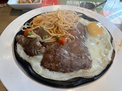 -豪客来牛排(人民东路店)