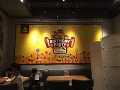 大堂-乐凯撒披萨(东方新世界店)