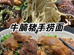 -潮惠居饮食店(光塔路店)