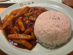 -小绍兴(南翔印象城店)
