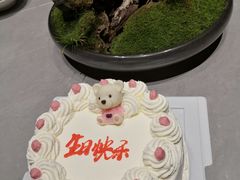 -红宝石·鲜奶小方·海派西点房(金杨店)