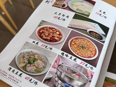-冯记豆花店(健翔桥店)