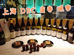 -翡翠36餐厅(浦东香格里拉店)