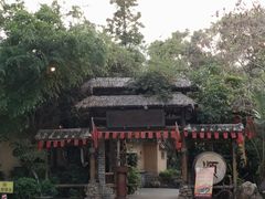 -五邑人家(江门店)