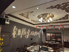 -全聚德烤鸭店(马家堡店)