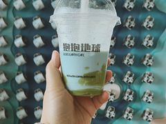 -抱抱地球咖啡馆(国家海洋博物馆店)