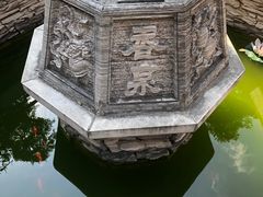 -湘子庙