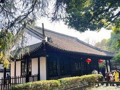 -绍兴鲁迅故里·沈园景区