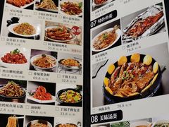 -95号酱骨·一块豆腐(展春园西路店)