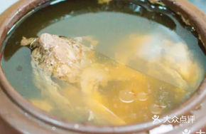 American Ginseng and Dendrobium Soup