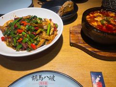 -胡马八破·川菜小馆(高新万达店)