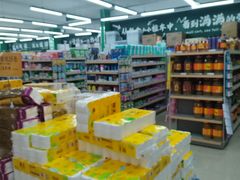 -客都超市(宜洁路店)