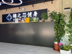 -汇乐游泳馆(莲花南路店)