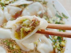 -尤素福东举院饺子馆