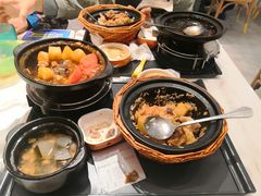 -谷田稻香(南洋1931店)
