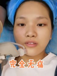 -西美医疗美容门诊部