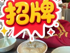 -冶春茶社(珍园店)