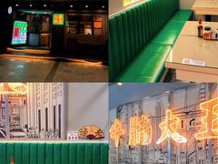-七爷清汤腩·港式茶餐厅(世博店)