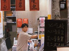 -时尚天河商业广场