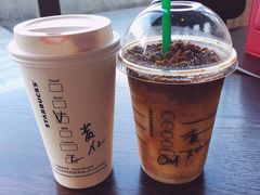 -星巴克臻选(盐城金鹰聚龙湖店)