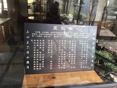 -苍山感通索道