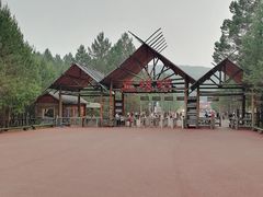 -北极村旅游风景区