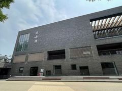 -北京师范大学附属中学