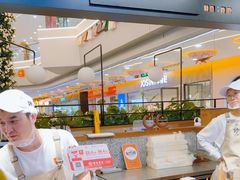 -野人先生Gelato(上海长宁龙之梦店)