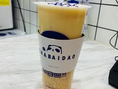 -茶百道(二七万达店)