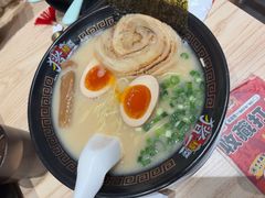 -麺屋猪一(宝安华强广场店)