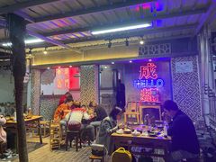 大堂-老街·稳拈老火锅(海椒市店)