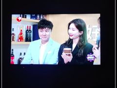 -以岭健康城·凯旋门大酒店-怡梦音乐西餐厅