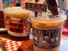 -沙胆彪炭炉牛杂煲(成都玉林店)