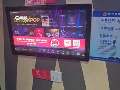 -唱吧麦颂KTV(萧山加州阳光广场店)