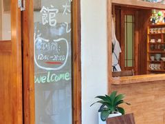 -馥家小馆(黔灵山公园店)