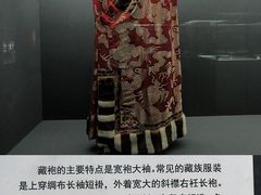 -北京服装学院民族服饰博物馆