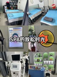 -北京豆豆博士专业祛痘
